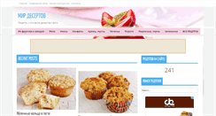 Desktop Screenshot of dessertworld.info